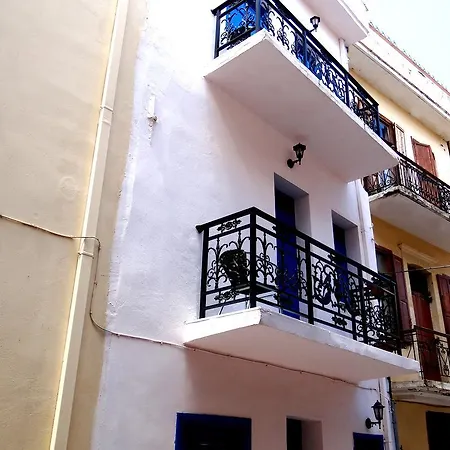 Villa Archondisa